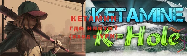 apvp Вяземский