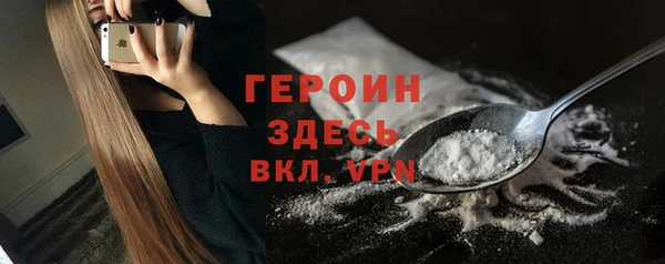 apvp Вяземский