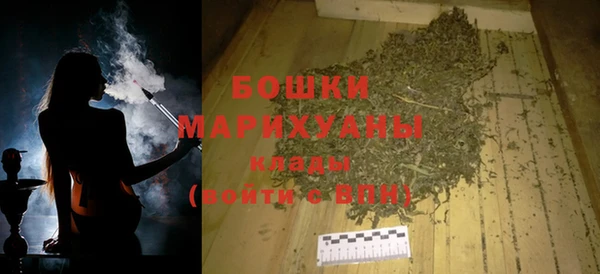 каннабис Вязники