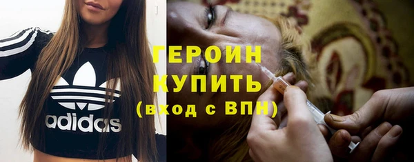 индика Вязьма