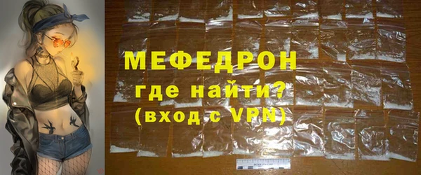 apvp Вяземский