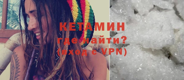 каннабис Вязники