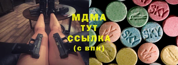 каннабис Вязники