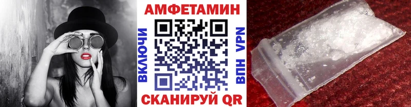 Первитин витя  Череповец 