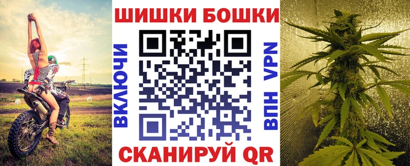 Каннабис LSD WEED  цена   Череповец 